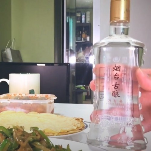 [혼밥혼술] 디옹의 '술 리뷰' 고추잡채에 연태고량주를 마셔보았다!