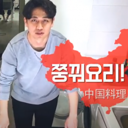 [혼밥혼술] 디옹의 '자취요리' 피망을 이용한 간단 고추잡채 -중국요리 야식-