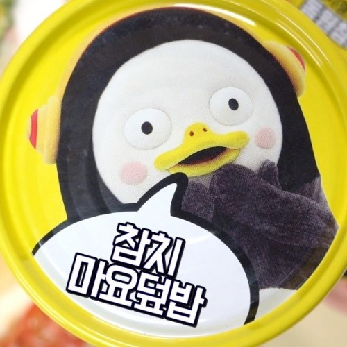 [브랜드 이야기] 펭수참치로 만드는 인생 참치 레시피 5